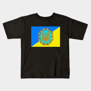Coat of arms of Ukraine UNR, modern Kids T-Shirt